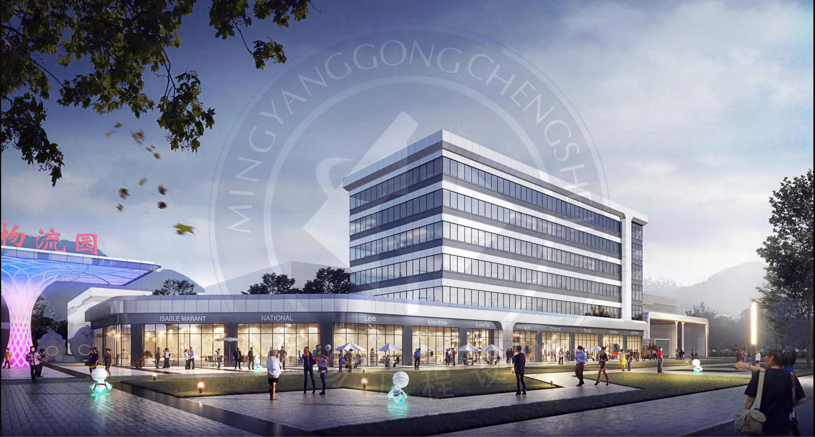 江西供銷（蓮花）冷鏈物流園基礎設施建設項目規劃方案設計及初步設計_06_副本.jpg