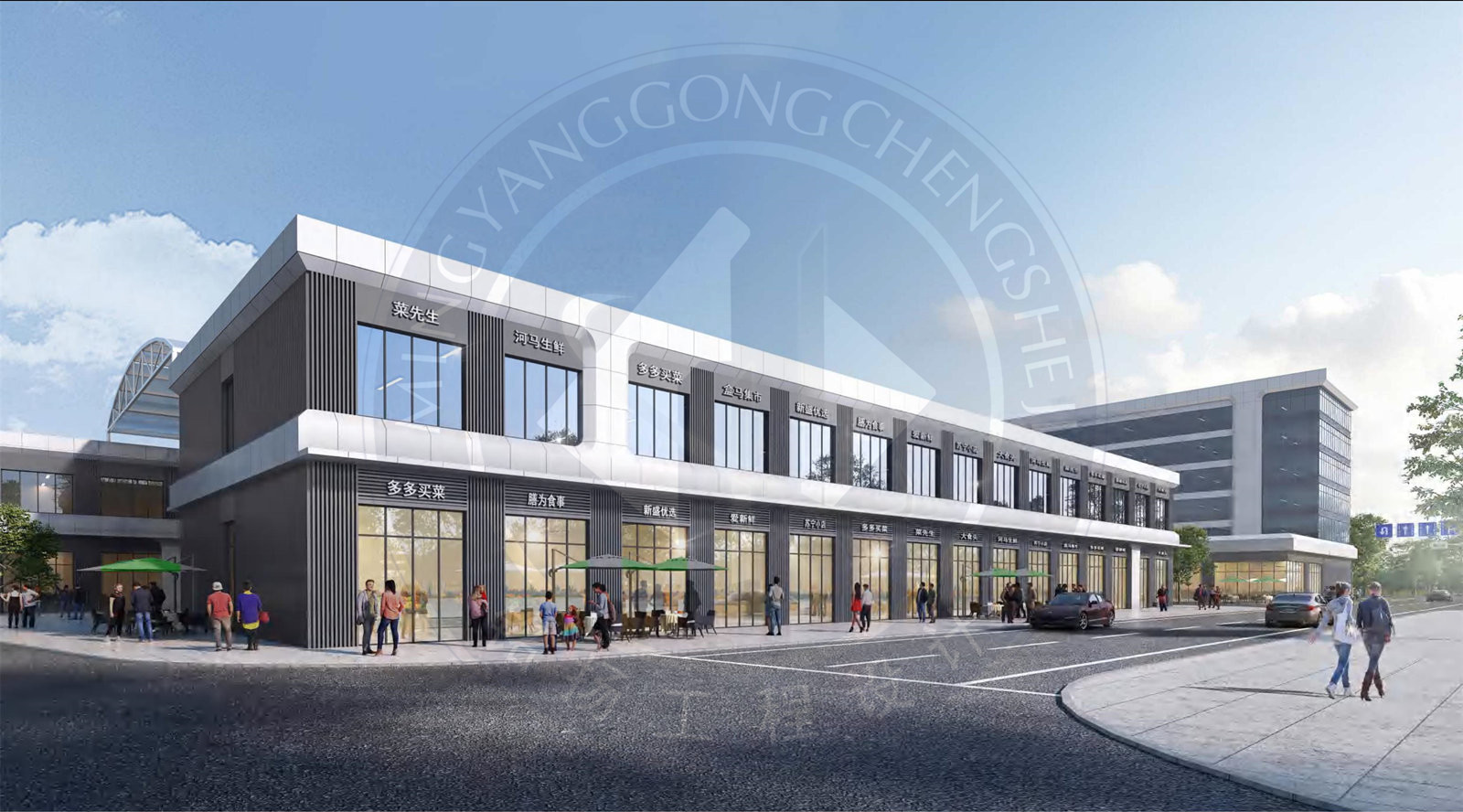 江西供銷（蓮花）冷鏈物流園基礎設施建設項目規劃方案設計及初步設計_09_副本.jpg