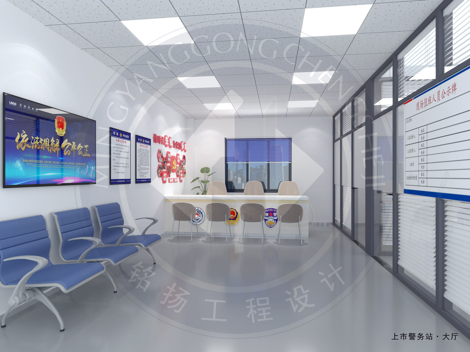 06上市警務站·大廳_副本.jpg