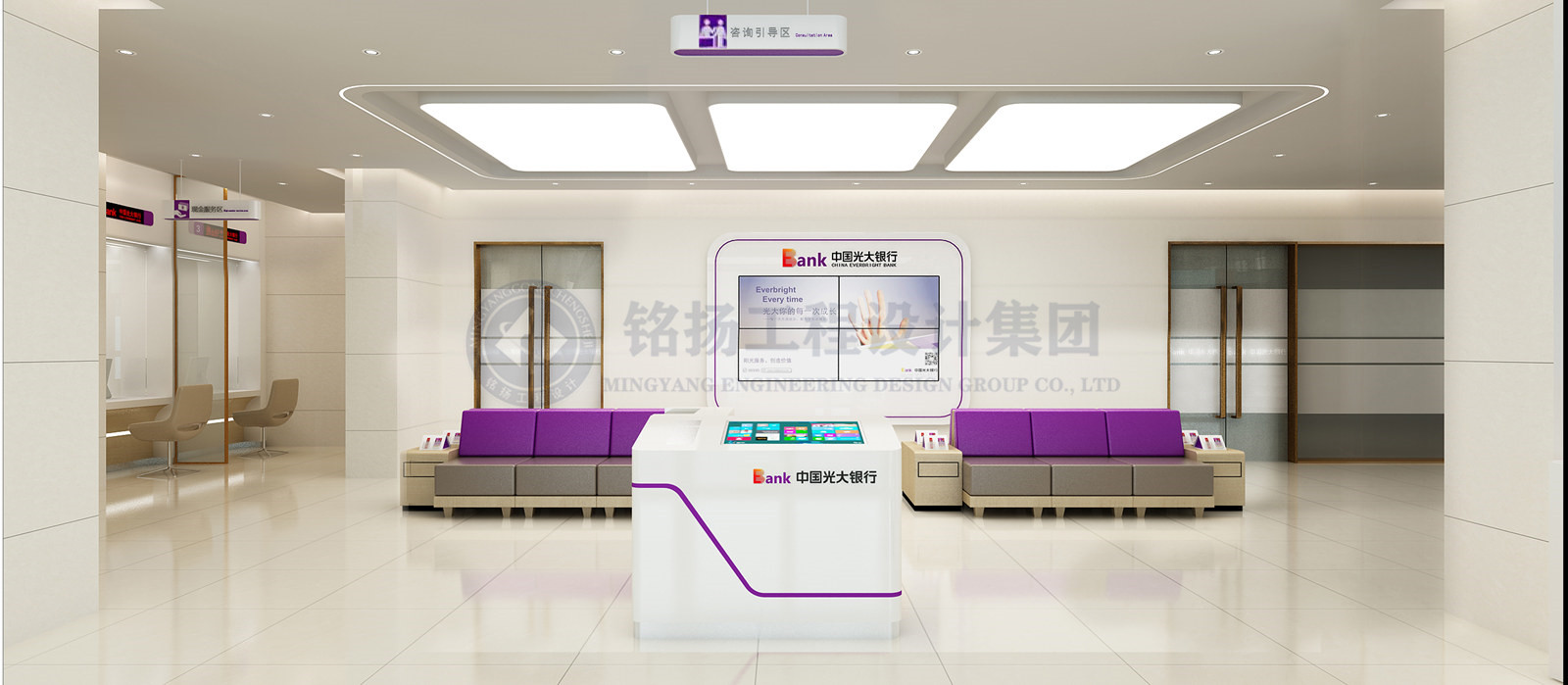 識別引導(dǎo)區(qū)_副本.jpg