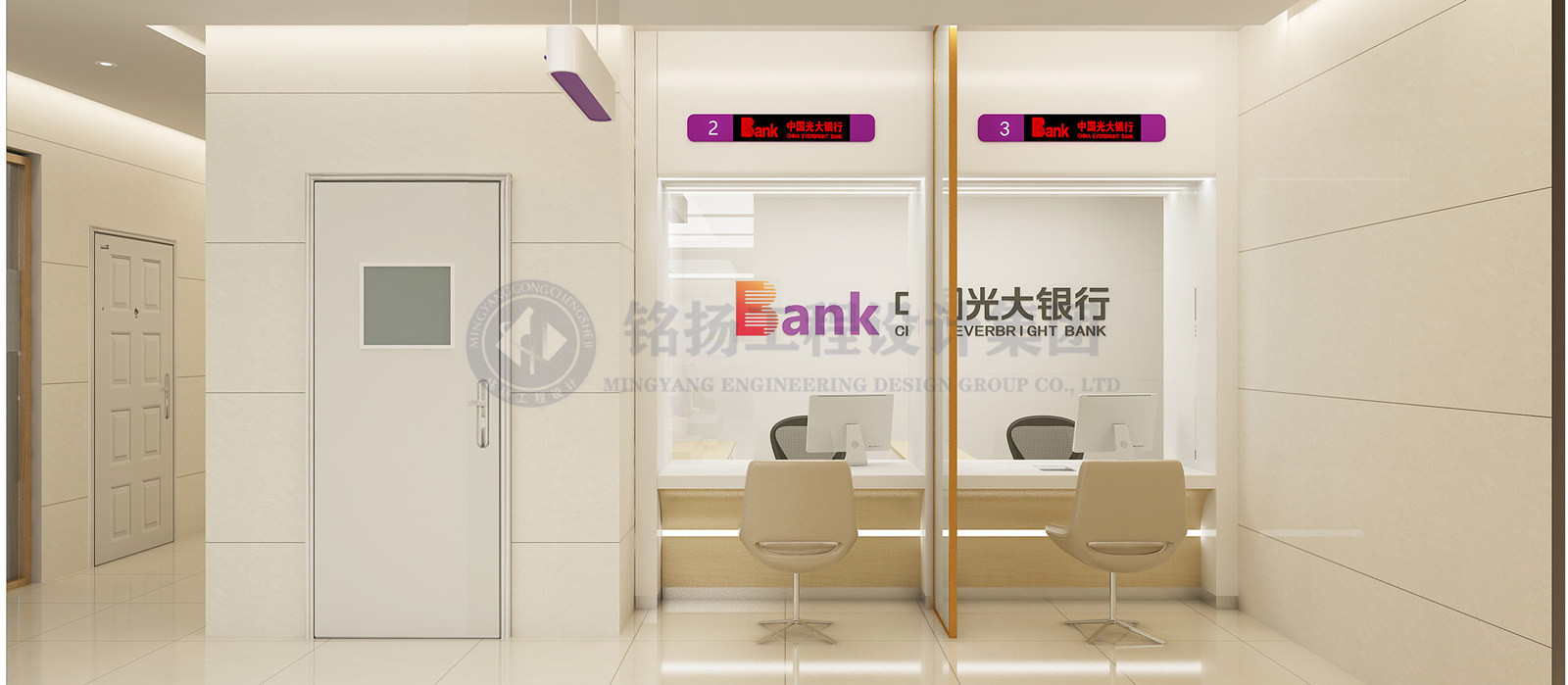 現(xiàn)金服務(wù)區(qū)_副本.jpg