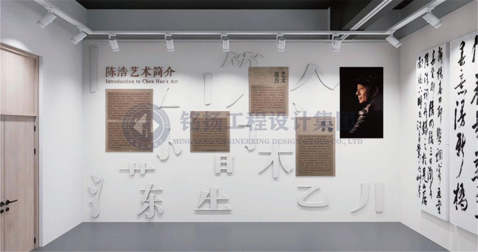 圖片(4).png