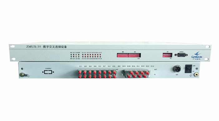 16E1 DXC數(shù)字交叉連接設(shè)備_ZMUX-35 16E1 DXC數(shù)字交叉連接設(shè)備_ZMUX-35