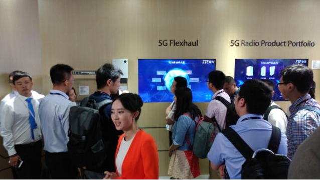 中興朱永興:今年將開通5G承載試驗局 中興朱永興:今年將開通5G承載試驗局